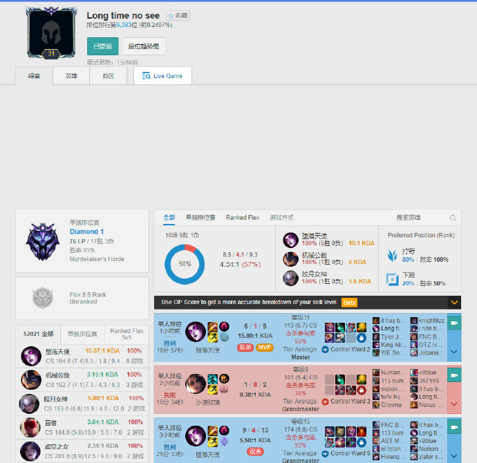 理念融入球 理念融入球