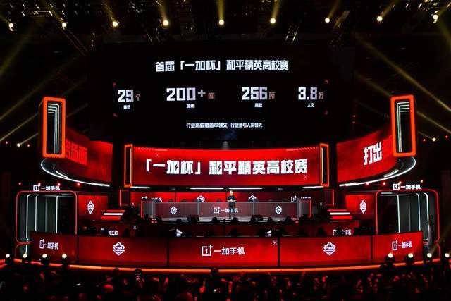 结合阵容的 结合阵容的