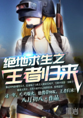 过去的一个 过去的一个