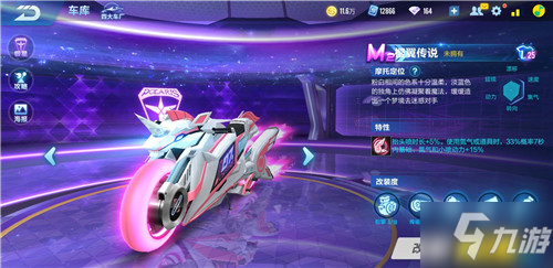 反应和精准 反应和精准