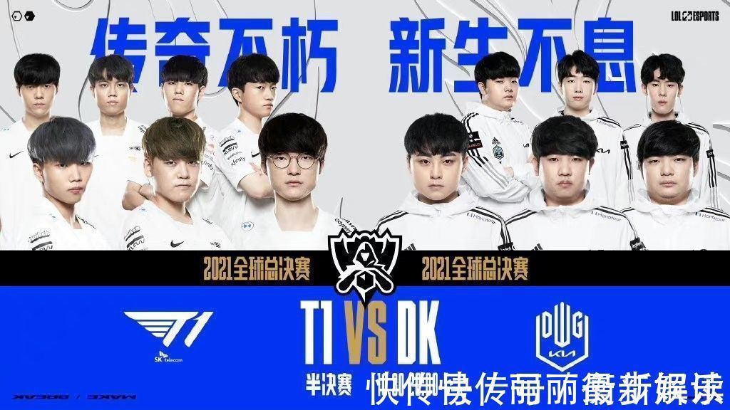 一批强援 一批强援