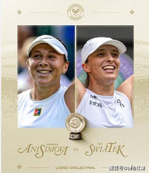 冠或许并不 冠或许并不