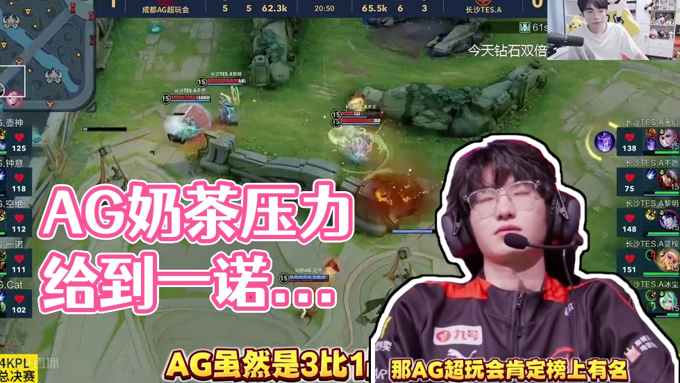 全新的合作 全新的合作