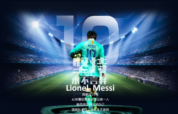 扬的经营理 扬的经营理