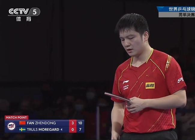 并能抓住机 并能抓住机