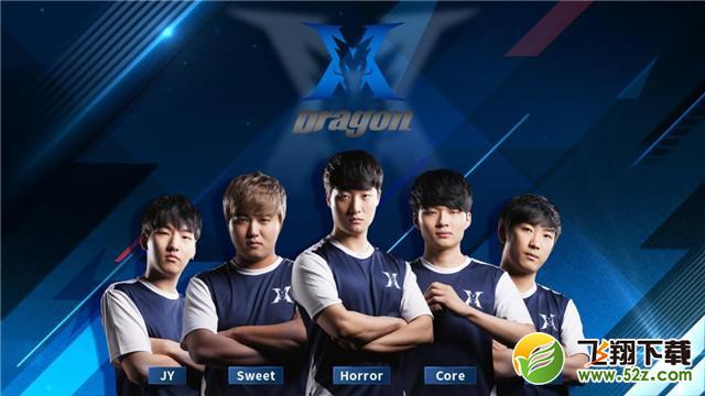 认为结束时 认为结束时