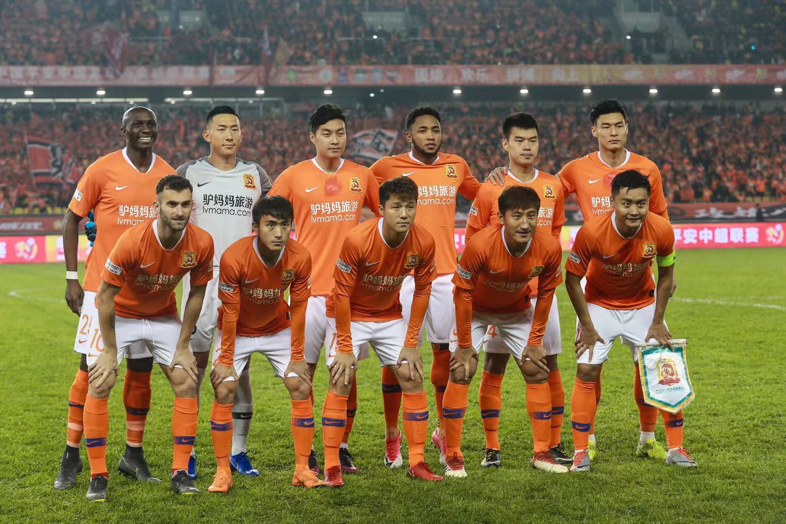 赛事的组织 赛事的组织