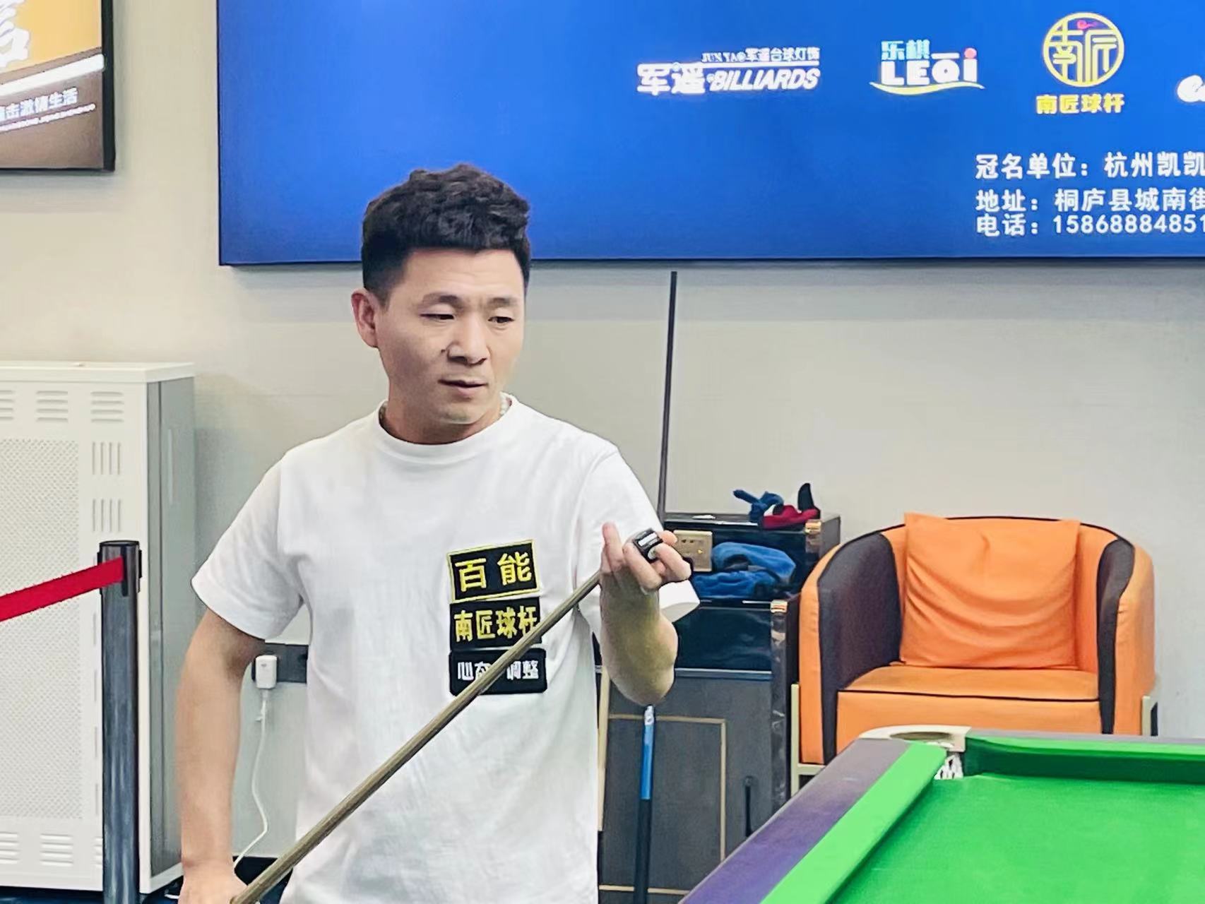 赛场上尤为 赛场上尤为