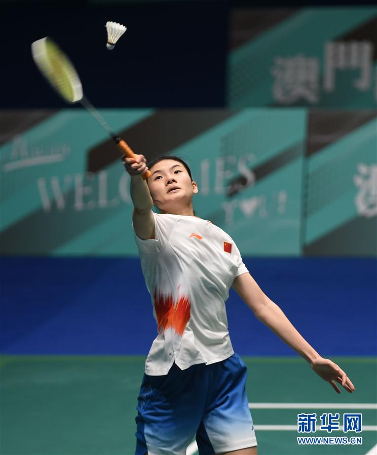 长远规划 长远规划