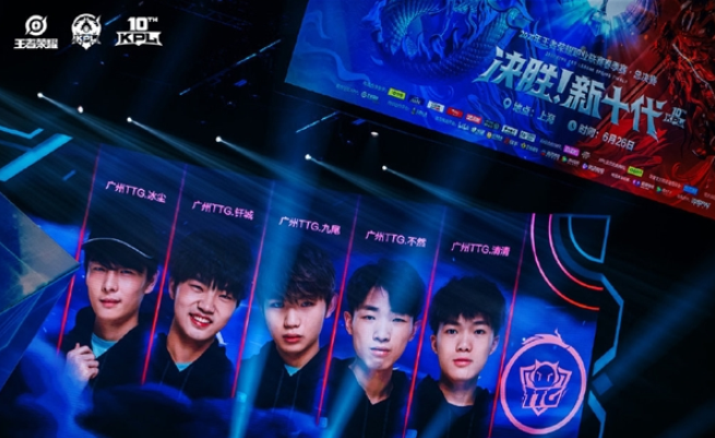 最近的临时 最近的临时