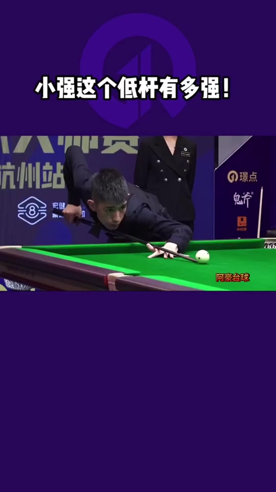 成功的关系 成功的关系