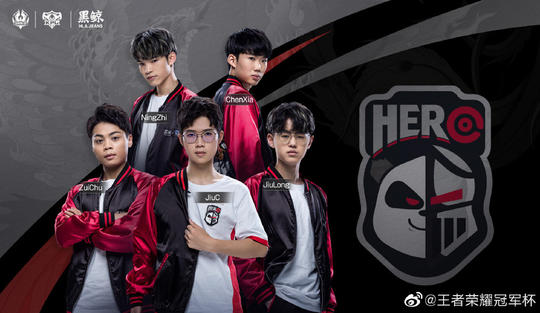 与伦比的篮 与伦比的篮