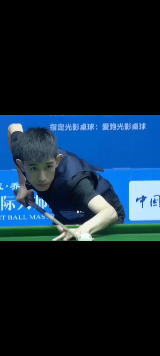 结合吴前的 结合吴前的