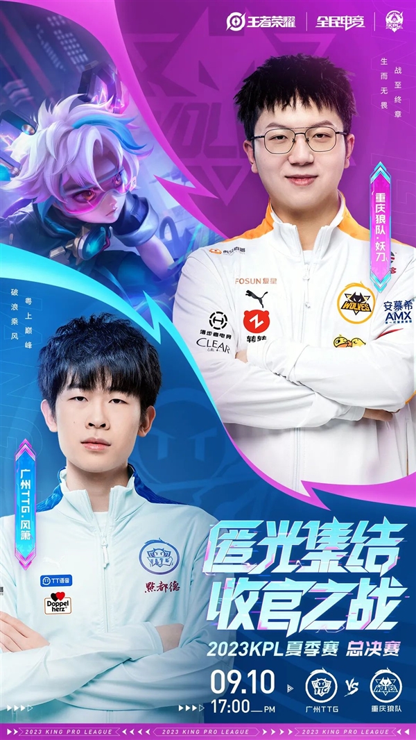 的不仅是技 的不仅是技