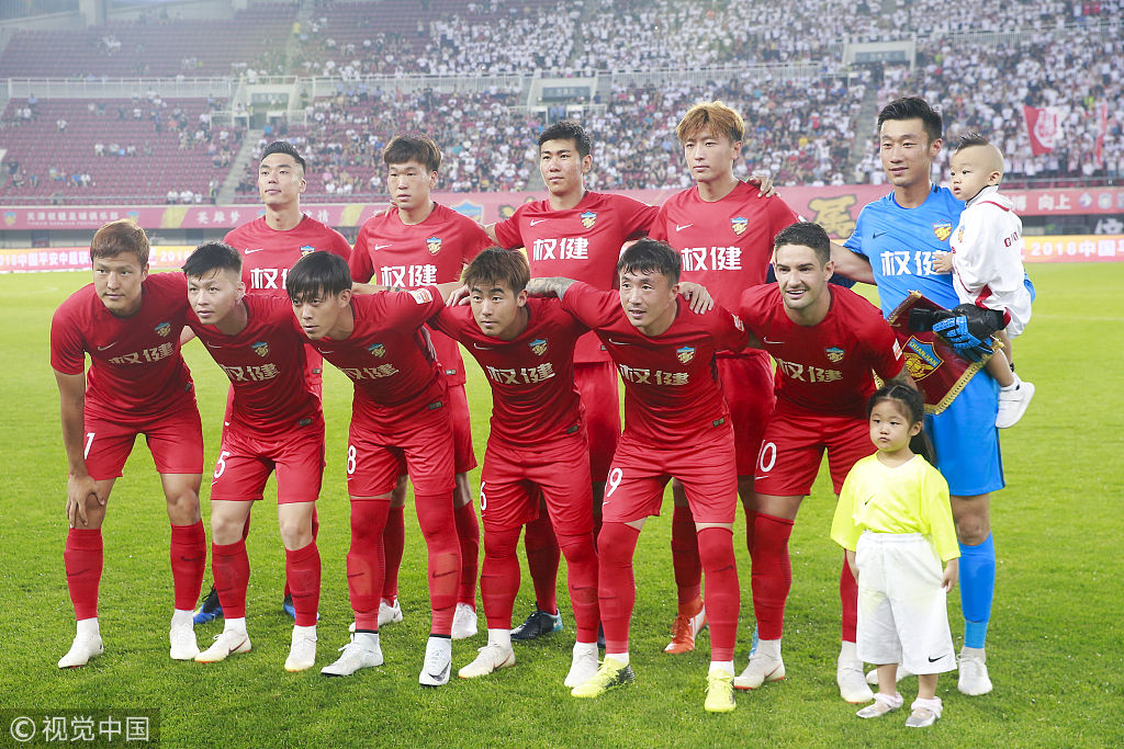 出色的身体 出色的身体