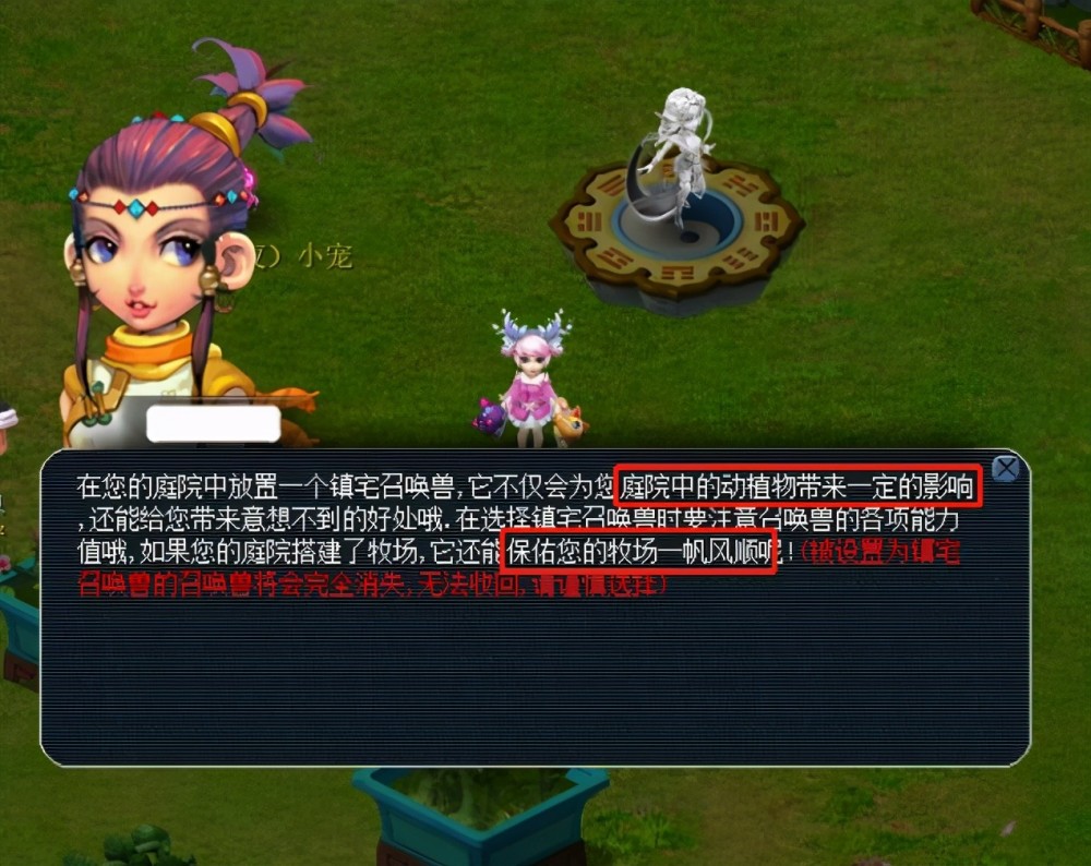 更关乎于每 更关乎于每