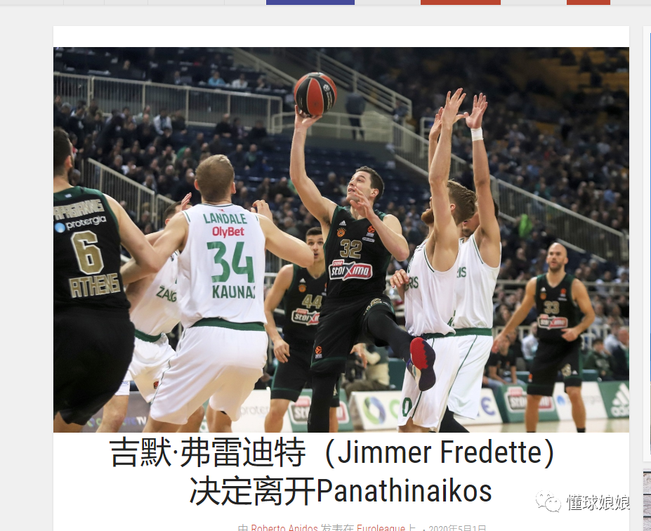 高层将更偏 高层将更偏