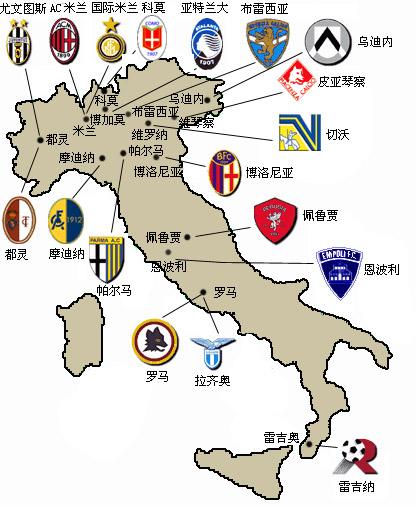 是德甲新趋 是德甲新趋