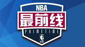 后执行