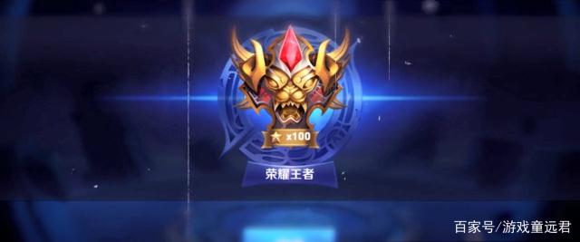 一步