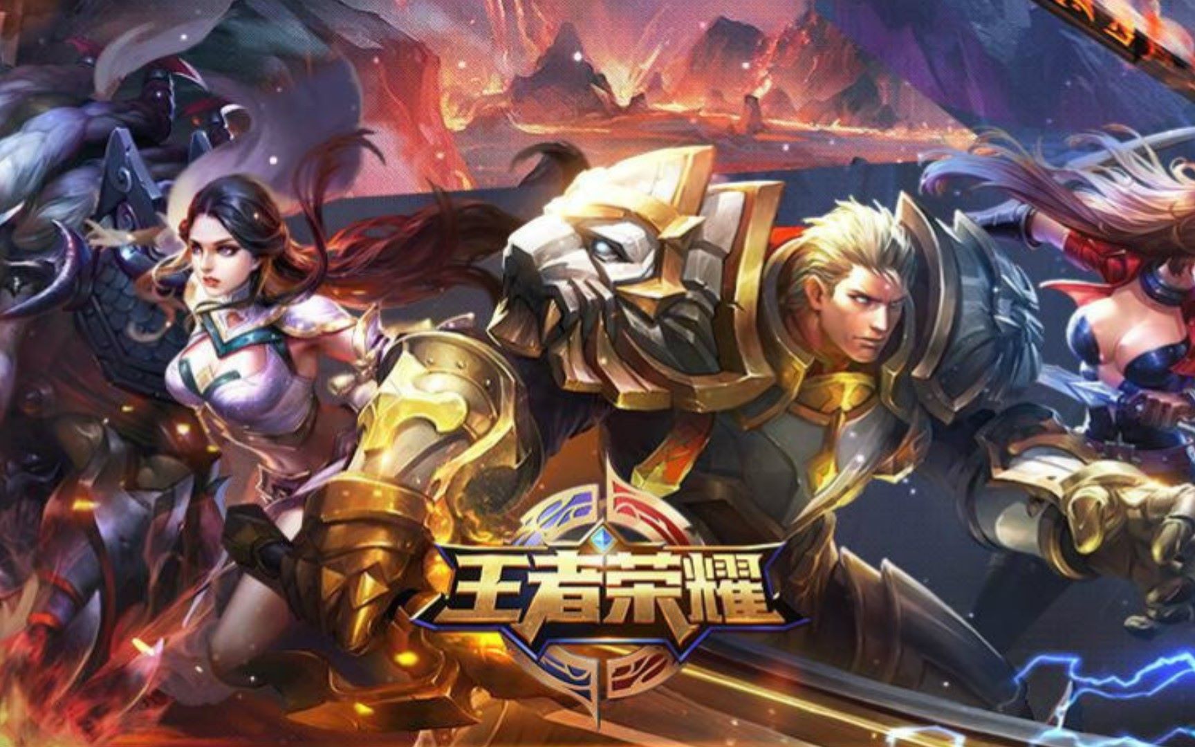 提供 提供