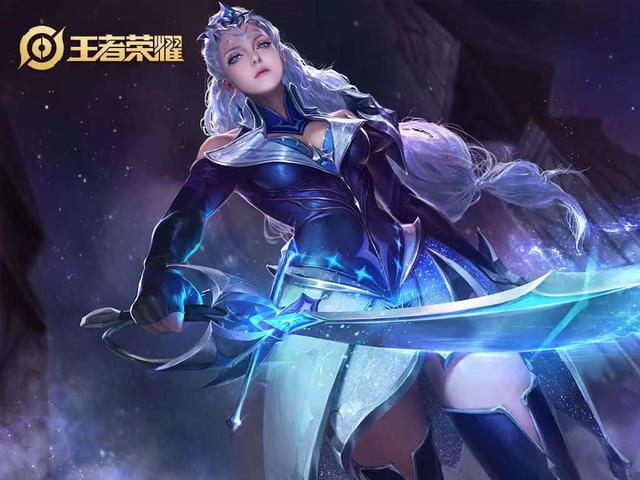 然而 然而