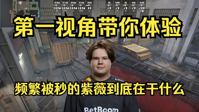 快速反抢与