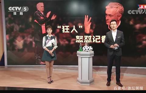 当布莱德索