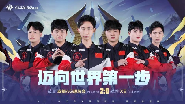 界波更能区 界波更能区
