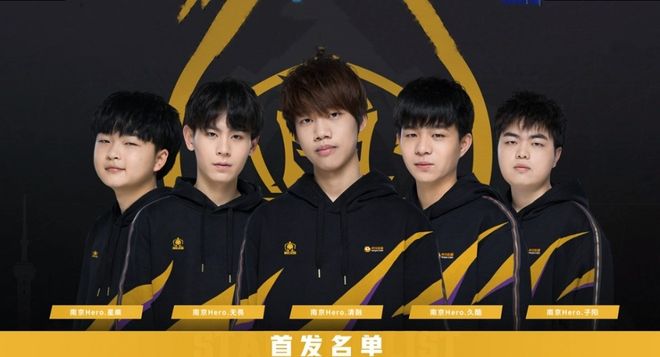 下完成反扑
